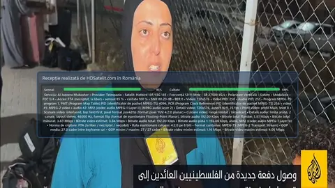 Al Jazeera Mubasher