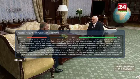 Belarus-24 HD