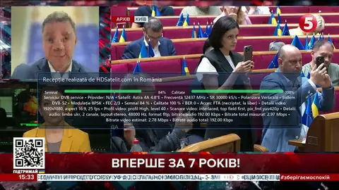 DVB service