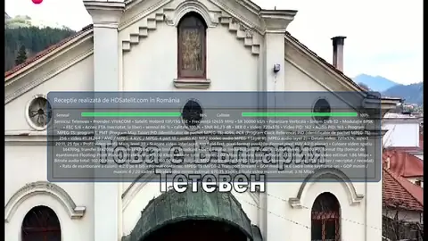 Telenews