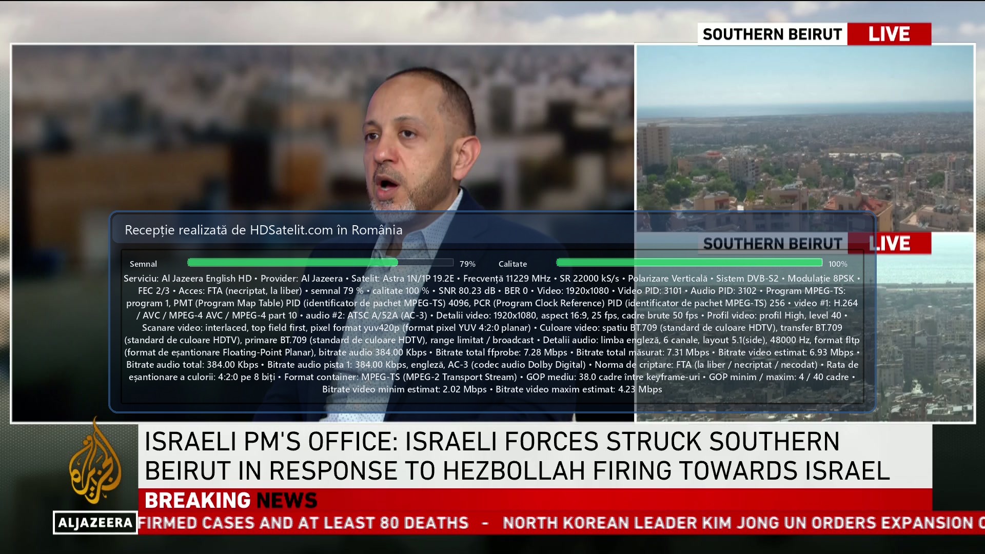 Aufnahme vom HD-Satelit-Receiver: Al Jazeera English HD (2)