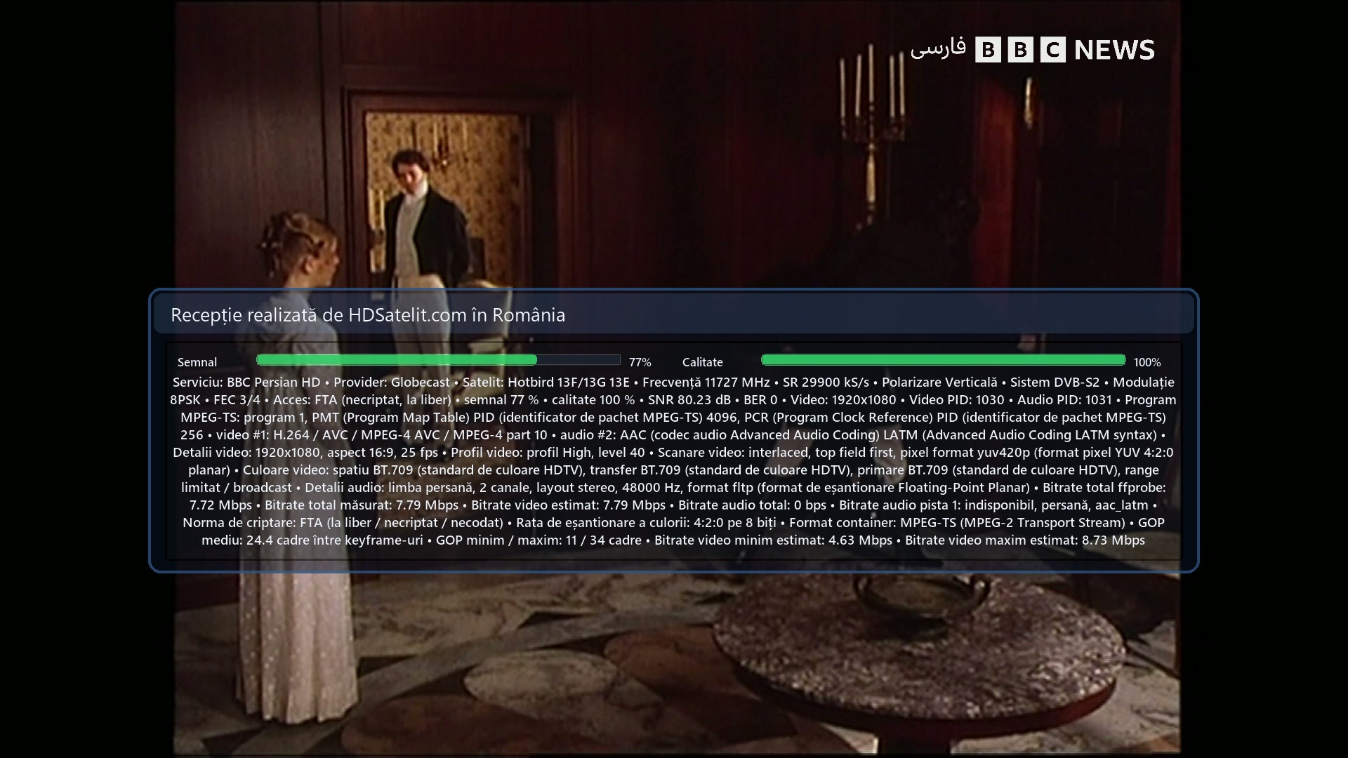 Capture du récepteur HD Satelit : BBC Persian HD (2)