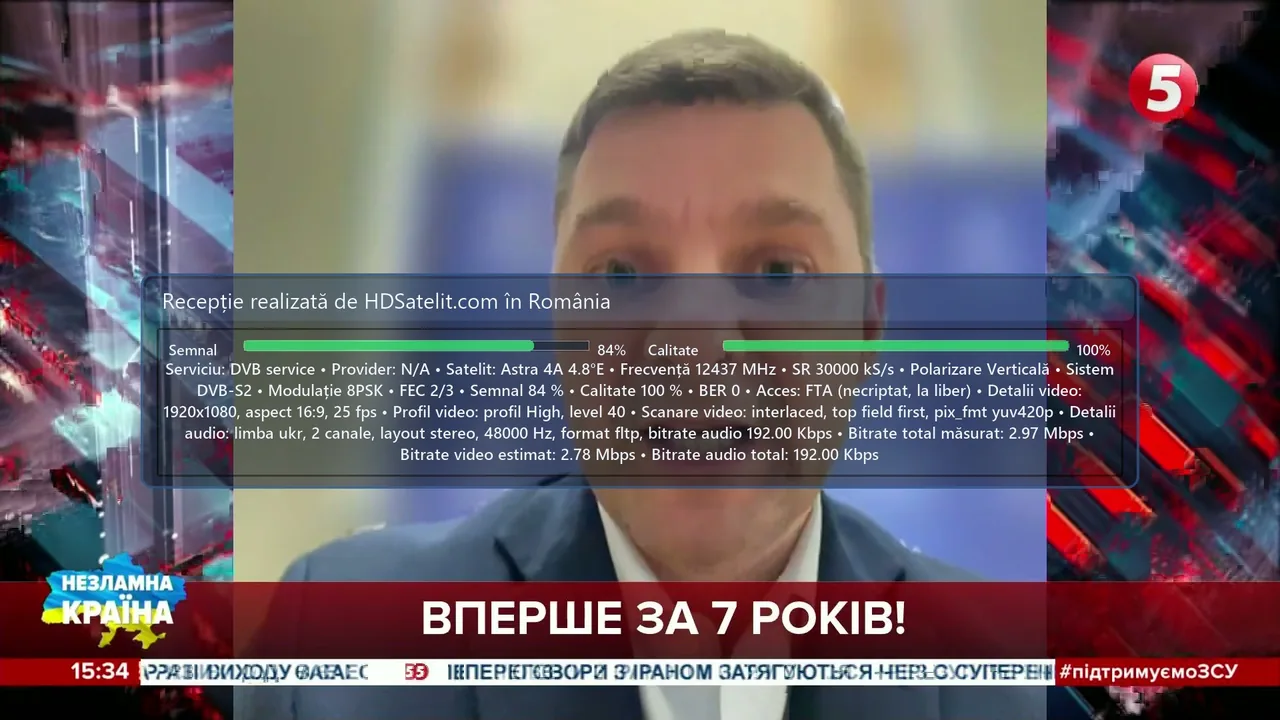 DVB service poate fi recepționat gratuit prin satelit în România, la Astra 4A 4.8°E