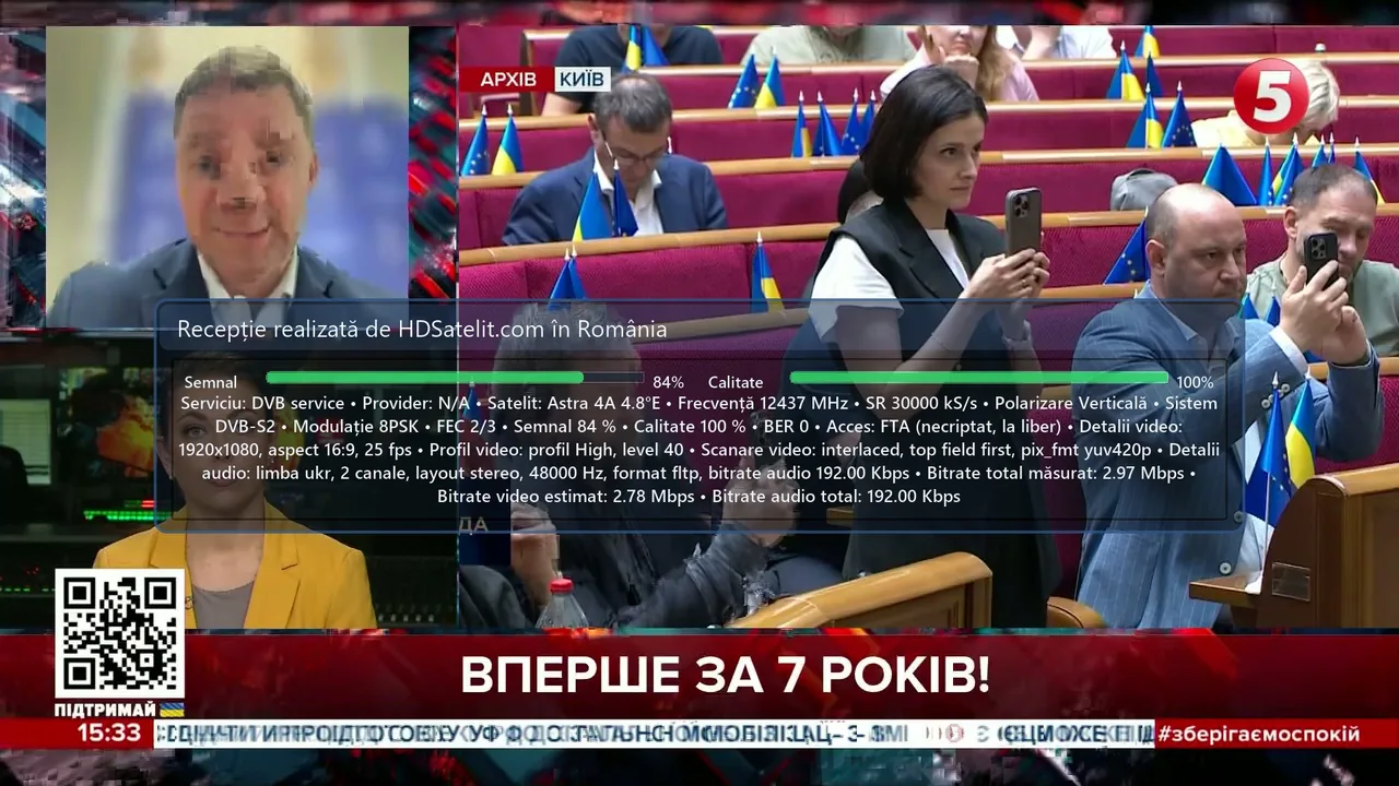 DVB service poate fi recepționat gratuit prin satelit în România, la Astra 4A 4.8°E