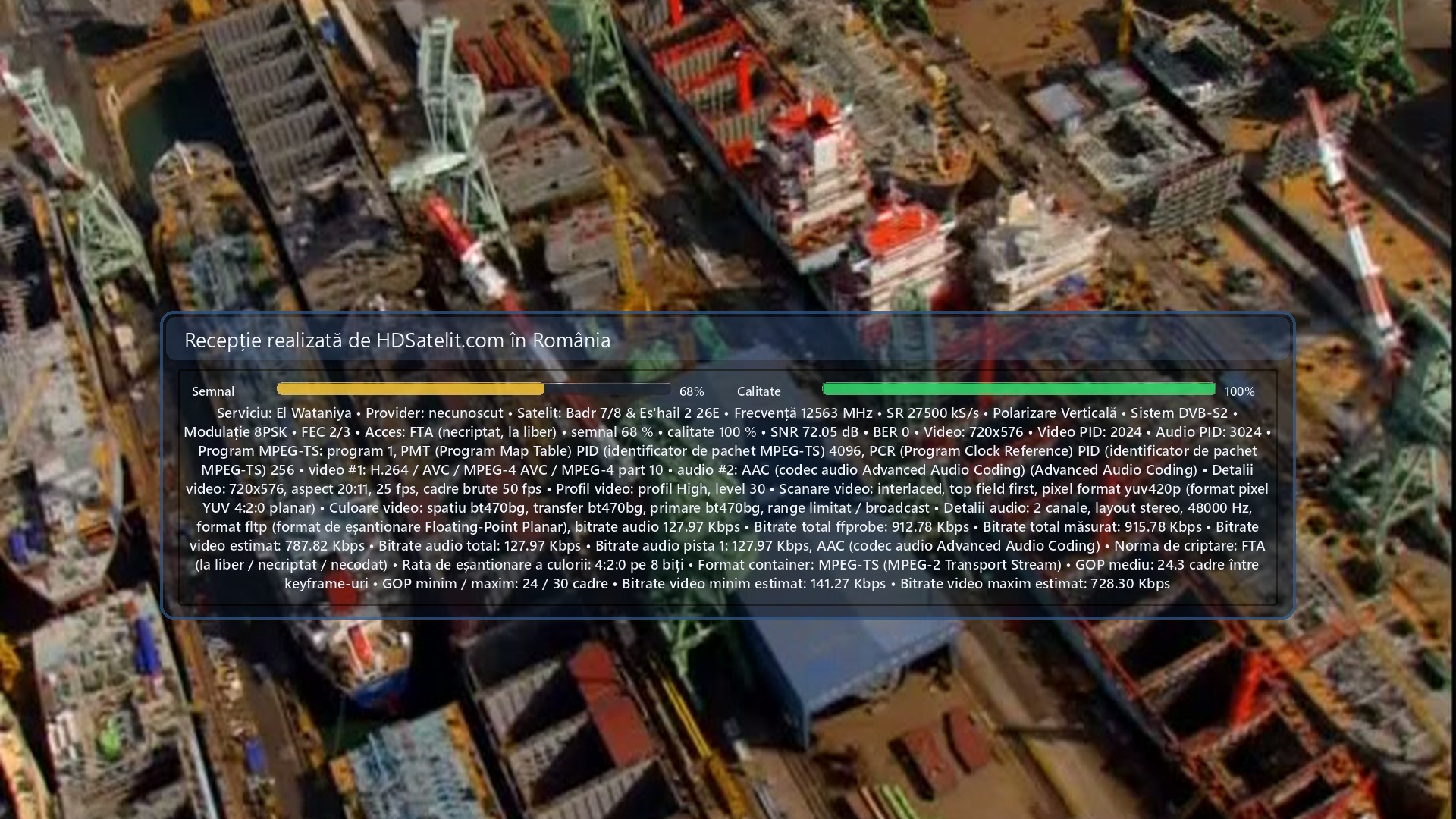 Снимок экрана ресивера HD Satelit: El Wataniya (1)