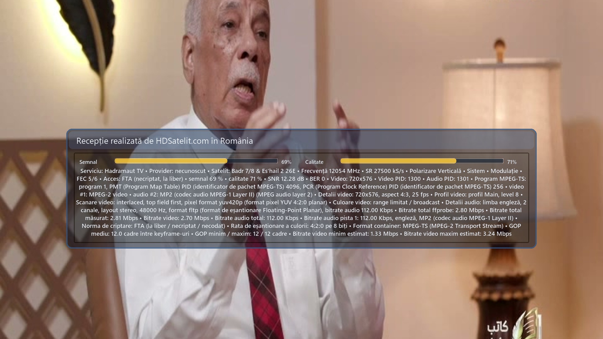 Στιγμιότυπο από τον δέκτη HD Satelit: Hadramaut TV (2)