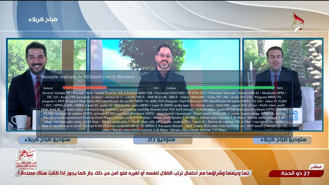 Karbala TV, postul religios din Irak, recepționat la liber pe 36°E