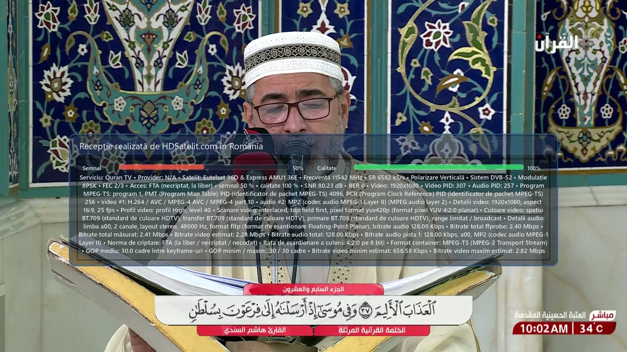 Quran TV la liber prin Eutelsat 36D, verificat în România